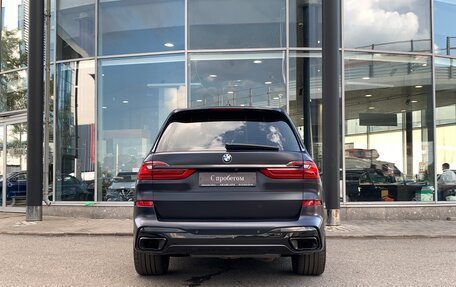 BMW X7, 2021 год, 9 643 000 рублей, 4 фотография