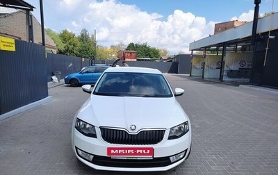 Skoda Octavia, 2013 год, 1 410 000 рублей, 1 фотография