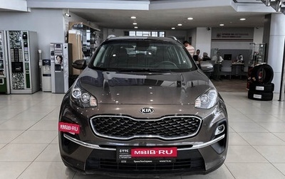 KIA Sportage IV рестайлинг, 2021 год, 2 685 000 рублей, 1 фотография