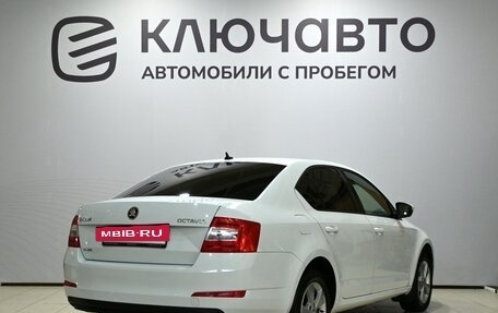 Skoda Octavia, 2015 год, 1 400 000 рублей, 5 фотография