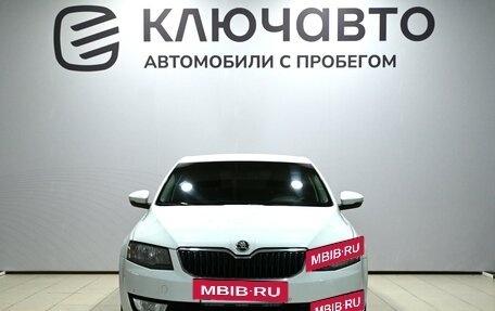 Skoda Octavia, 2015 год, 1 400 000 рублей, 2 фотография