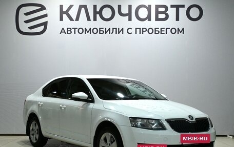 Skoda Octavia, 2015 год, 1 400 000 рублей, 3 фотография