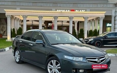 Honda Accord VII рестайлинг, 2006 год, 740 000 рублей, 1 фотография