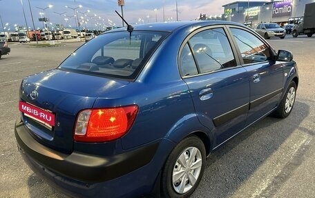 KIA Rio II, 2006 год, 460 000 рублей, 3 фотография