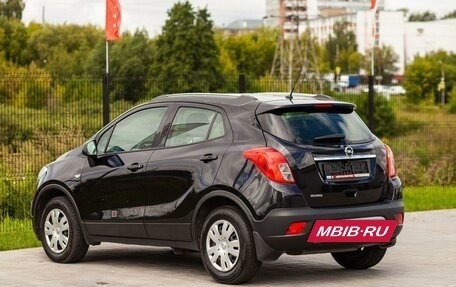 Opel Mokka I, 2014 год, 1 245 000 рублей, 8 фотография