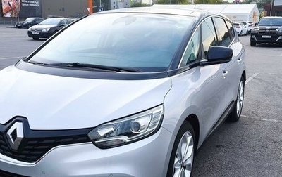 Renault Scenic IV, 2019 год, 2 150 000 рублей, 1 фотография