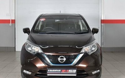 Nissan Note II рестайлинг, 2018 год, 1 399 995 рублей, 1 фотография