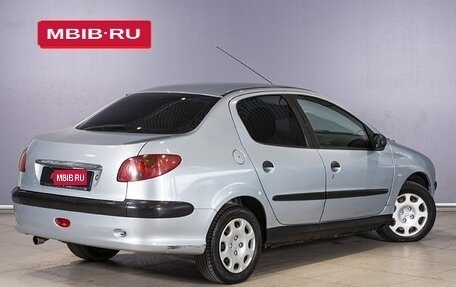 Peugeot 206, 2007 год, 269 458 рублей, 1 фотография