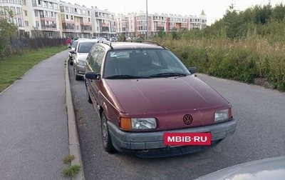 Volkswagen Passat B3, 1989 год, 100 000 рублей, 1 фотография