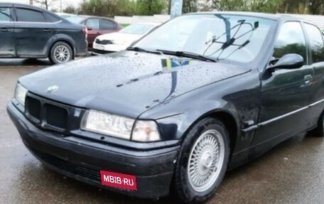 BMW 3 серия, 1994 год, 404 999 рублей, 1 фотография