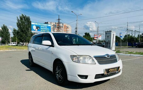 Toyota Corolla, 2006 год, 949 000 рублей, 4 фотография