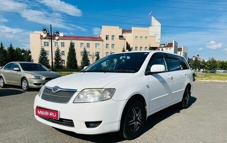 Toyota Corolla, 2006 год, 949 000 рублей, 2 фотография