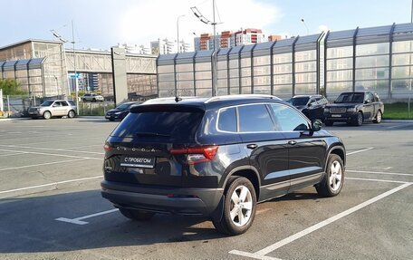 Skoda Karoq I, 2020 год, 2 550 000 рублей, 2 фотография