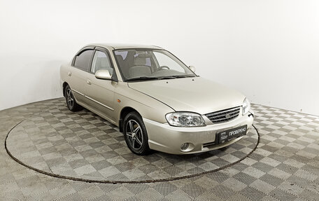 KIA Spectra II (LD), 2008 год, 337 000 рублей, 3 фотография