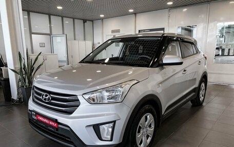 Hyundai Creta I рестайлинг, 2018 год, 2 097 300 рублей, 1 фотография