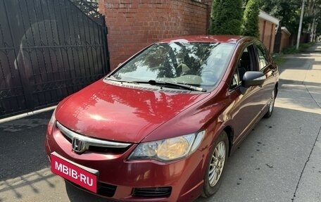 Honda Civic VIII, 2008 год, 650 000 рублей, 1 фотография