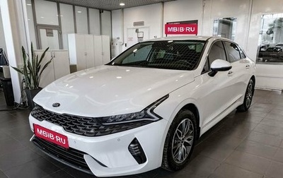 KIA K5, 2021 год, 3 350 000 рублей, 1 фотография