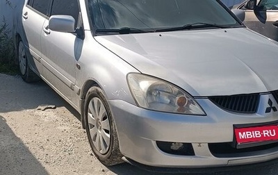 Mitsubishi Lancer IX, 2004 год, 380 000 рублей, 1 фотография