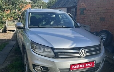 Volkswagen Tiguan I, 2012 год, 1 350 000 рублей, 1 фотография