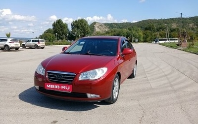 Hyundai Elantra IV, 2007 год, 650 000 рублей, 1 фотография