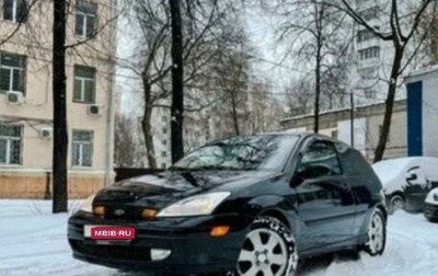 Ford Focus IV, 2001 год, 275 000 рублей, 1 фотография