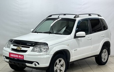 Chevrolet Niva I рестайлинг, 2014 год, 699 000 рублей, 1 фотография