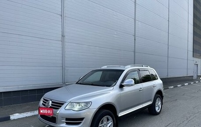 Volkswagen Touareg III, 2008 год, 1 550 000 рублей, 1 фотография