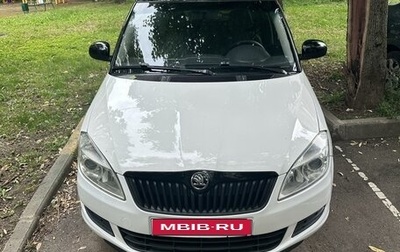 Skoda Fabia II, 2012 год, 550 000 рублей, 1 фотография