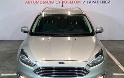 Ford Focus III, 2019 год, 1 149 000 рублей, 1 фотография