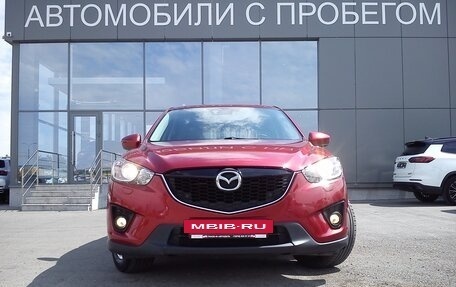 Mazda CX-5 II, 2013 год, 1 959 000 рублей, 3 фотография