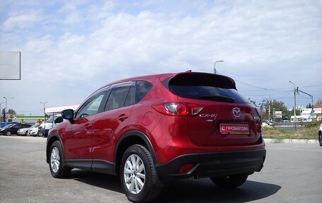 Mazda CX-5 II, 2013 год, 1 959 000 рублей, 9 фотография