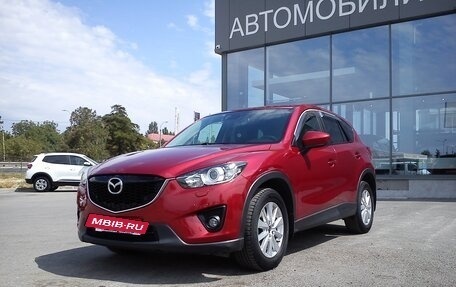 Mazda CX-5 II, 2013 год, 1 959 000 рублей, 11 фотография