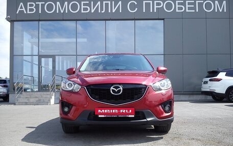 Mazda CX-5 II, 2013 год, 1 959 000 рублей, 4 фотография