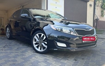 KIA Optima III, 2014 год, 1 750 000 рублей, 1 фотография