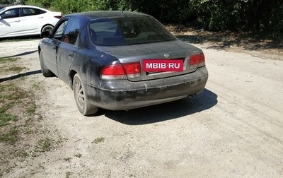 Mazda 626, 1994 год, 200 000 рублей, 1 фотография