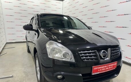 Nissan Qashqai, 2008 год, 845 000 рублей, 2 фотография