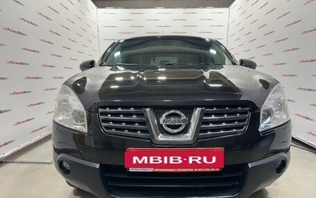 Nissan Qashqai, 2008 год, 845 000 рублей, 5 фотография