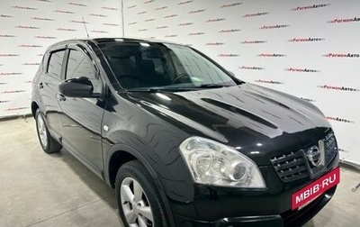 Nissan Qashqai, 2008 год, 845 000 рублей, 1 фотография