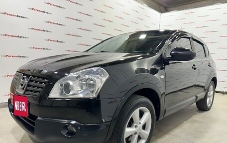 Nissan Qashqai, 2008 год, 845 000 рублей, 6 фотография