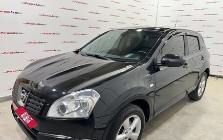 Nissan Qashqai, 2008 год, 845 000 рублей, 7 фотография