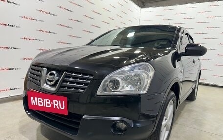 Nissan Qashqai, 2008 год, 845 000 рублей, 8 фотография