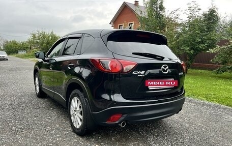 Mazda CX-5 II, 2012 год, 1 840 000 рублей, 5 фотография