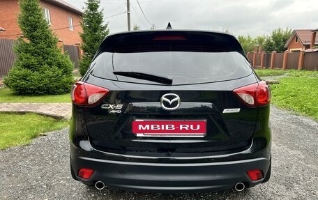 Mazda CX-5 II, 2012 год, 1 840 000 рублей, 7 фотография