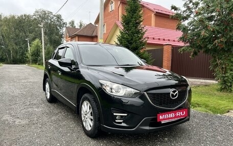 Mazda CX-5 II, 2012 год, 1 840 000 рублей, 3 фотография