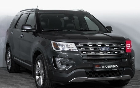 Ford Explorer VI, 2017 год, 2 912 000 рублей, 3 фотография