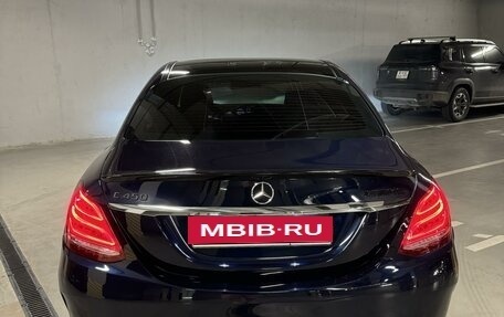 Mercedes-Benz C-Класс AMG, 2015 год, 3 620 000 рублей, 3 фотография