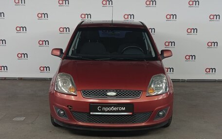 Ford Fiesta, 2008 год, 399 000 рублей, 2 фотография