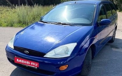 Ford Focus IV, 1999 год, 230 000 рублей, 1 фотография