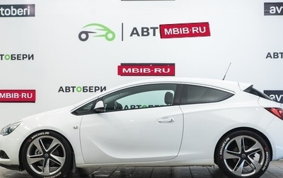 Opel Astra J, 2012 год, 952 000 рублей, 1 фотография