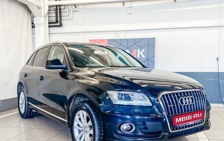 Audi Q5, 2014 год, 2 199 770 рублей, 2 фотография